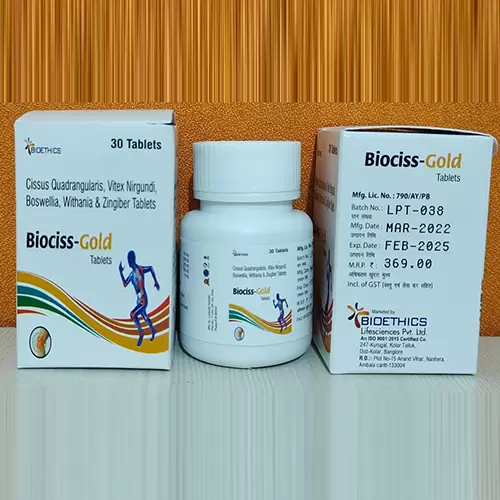 Biociss-Gold